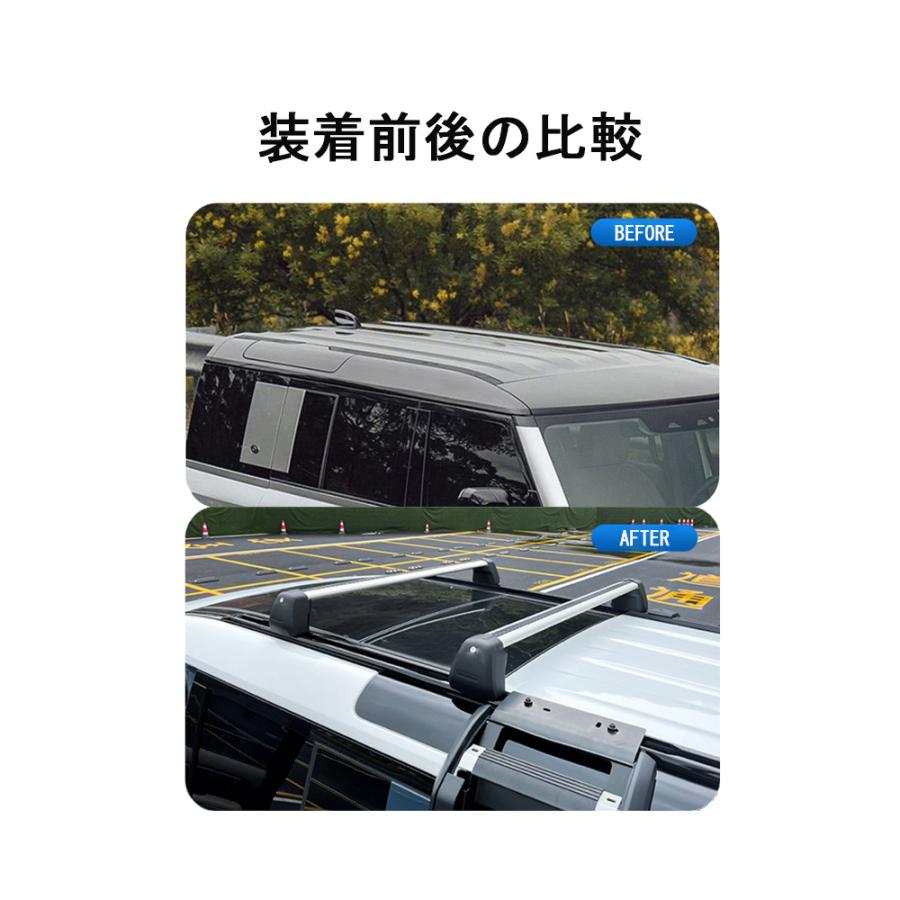 LR251 ランドローバー 新型ディフェンダー 90 110系専用 ルーフラック