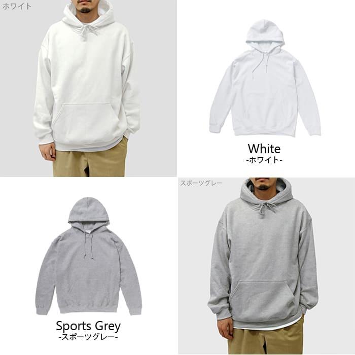 GILDAN（ギルダン） 裏起毛 パーカー 無地 メンズ 8.0オンス 18500 160