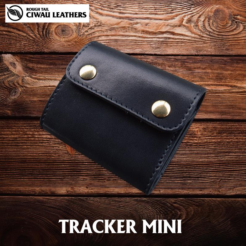 トラッカー】 ミ二ウォレット ブラック ○ 小さい財布 革財布 札入れ