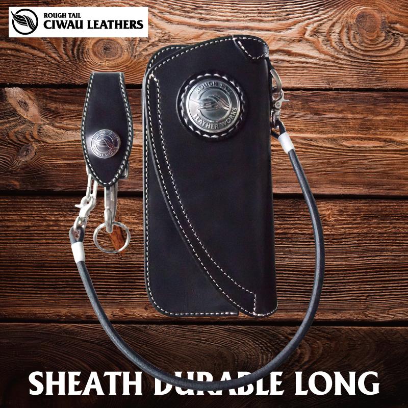 シースデュラブル ロングウォレット Bタイプ ブラック ○ バイカーズ