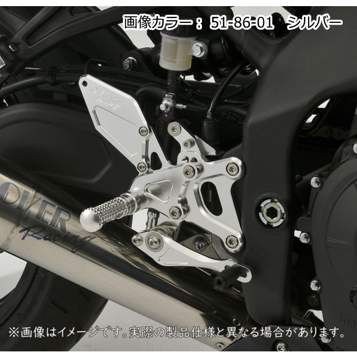 OVER RACING（オーバーレーシング） OVERRACING 51-86-01 バック