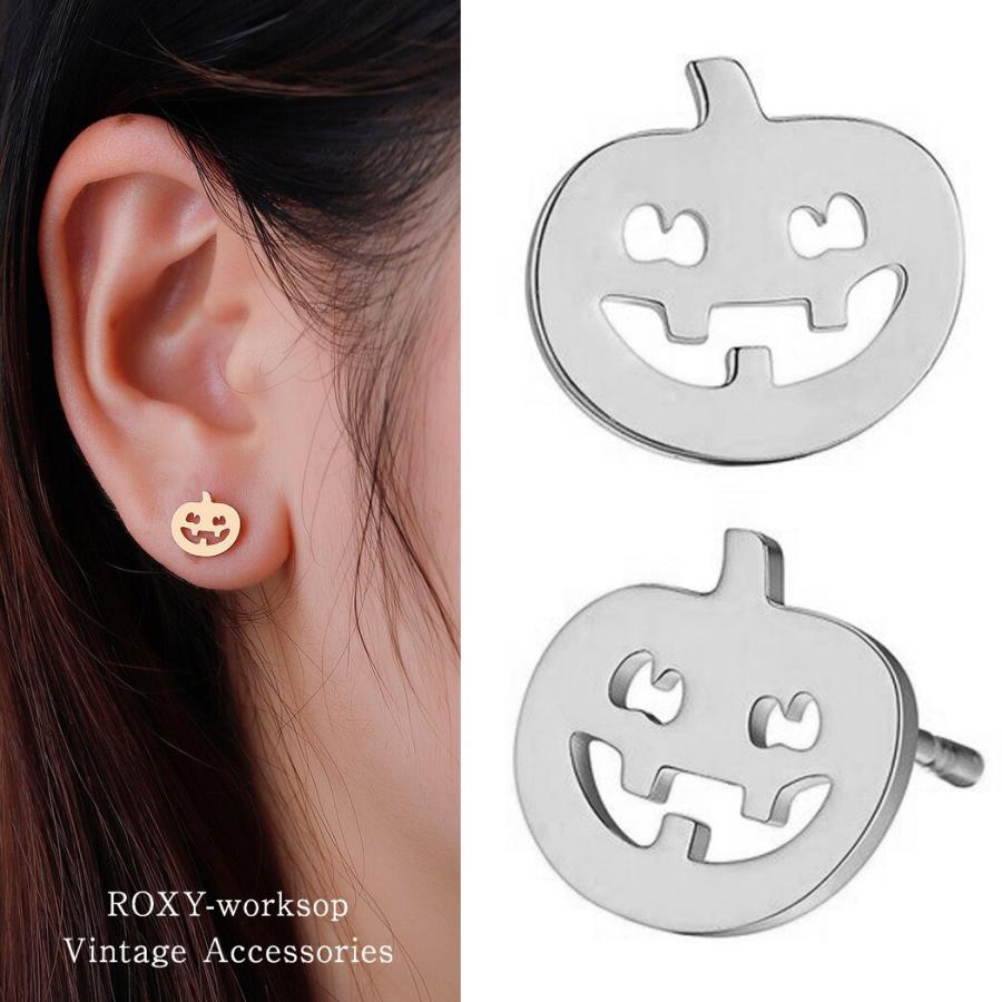 送料無料 ピアス カボチャ パンプキン ハロウィン カワイイ ポップ