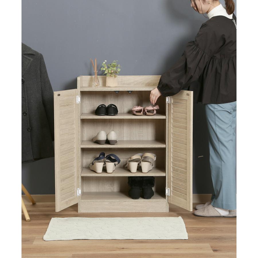 靴箱 シューズラック ルーバー シューズボックス オープントップ 幅