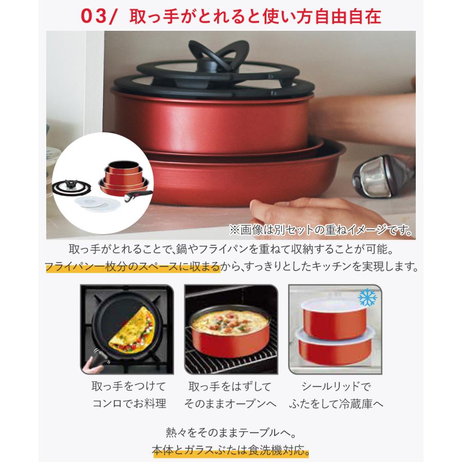 T-fal インジニオ・ネオ パプリカレッド セット9 L15192 ガス火専用