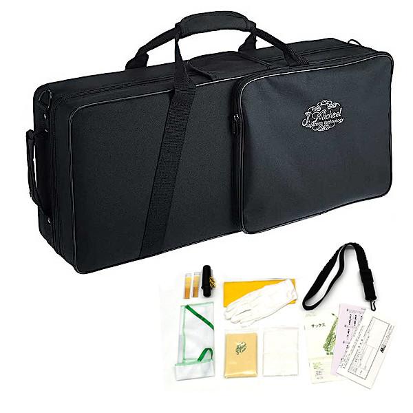 Jマイケル AL-500 アルトサックスセット 専用セミハードケース付