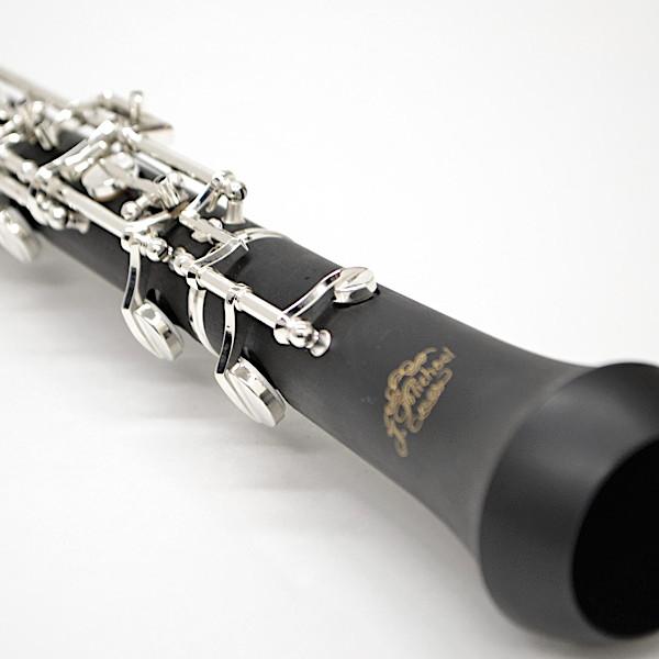 Jマイケル OB-1500 オーボエセット 初心者入門用にもおすすめ J