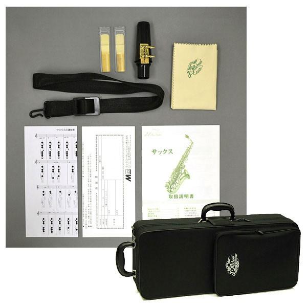 Jマイケル AL-980GM アルトサックス ガンメタリック 専用セミハード