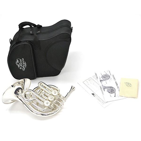 Jマイケル PFH-550S ポケットホルン シルバー 専用ケース付 : ロイヤル