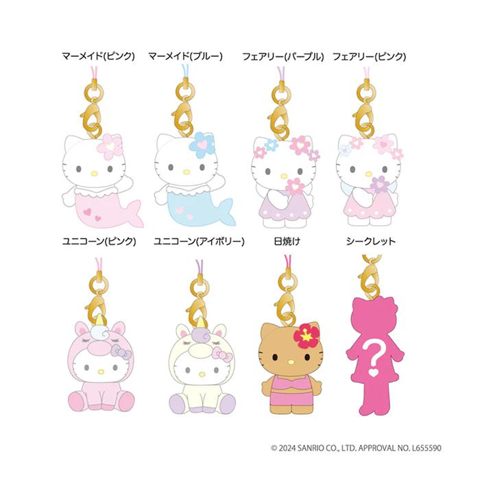 sanrio（サンリオ） ハローキティ トレーディングマスコット