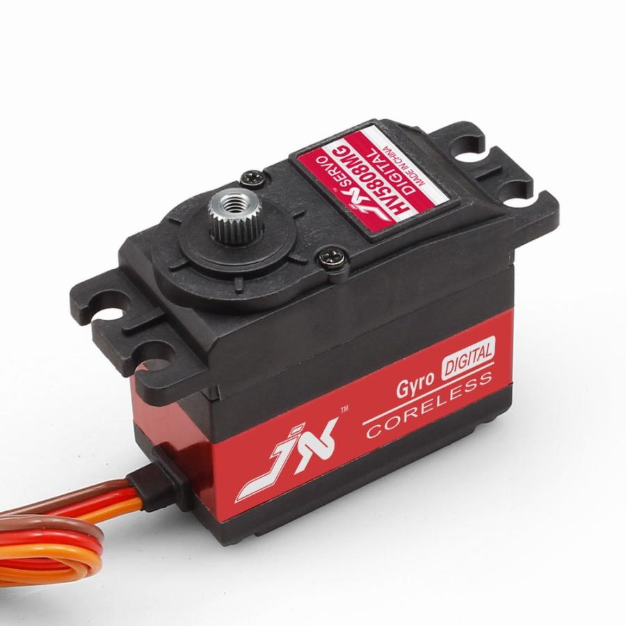 超高速RCサーボモーターPDI-HV5808MG(0.04sec/60°, 7.2Kg・cm） : ロボ