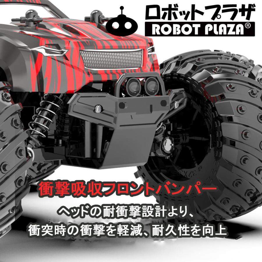 モンスタートラック ラジコンカー オフロード 子供 速い 充電式 本格