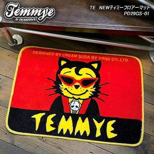 クリームソーダ（CREAM SODA） TEMMYE/ティミー (by CREAM SODA