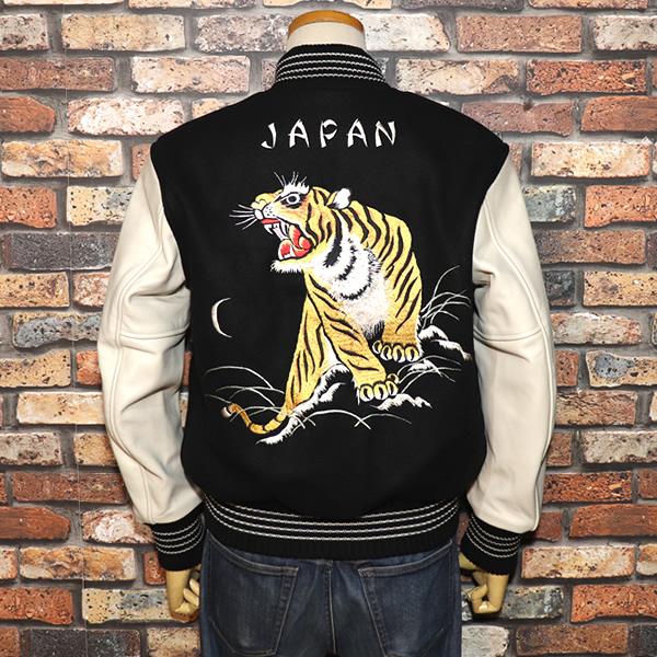 TAILOR TOYO WHITESVILLE ホワイツヴィル 30oz. WOOL MELTON AWARD