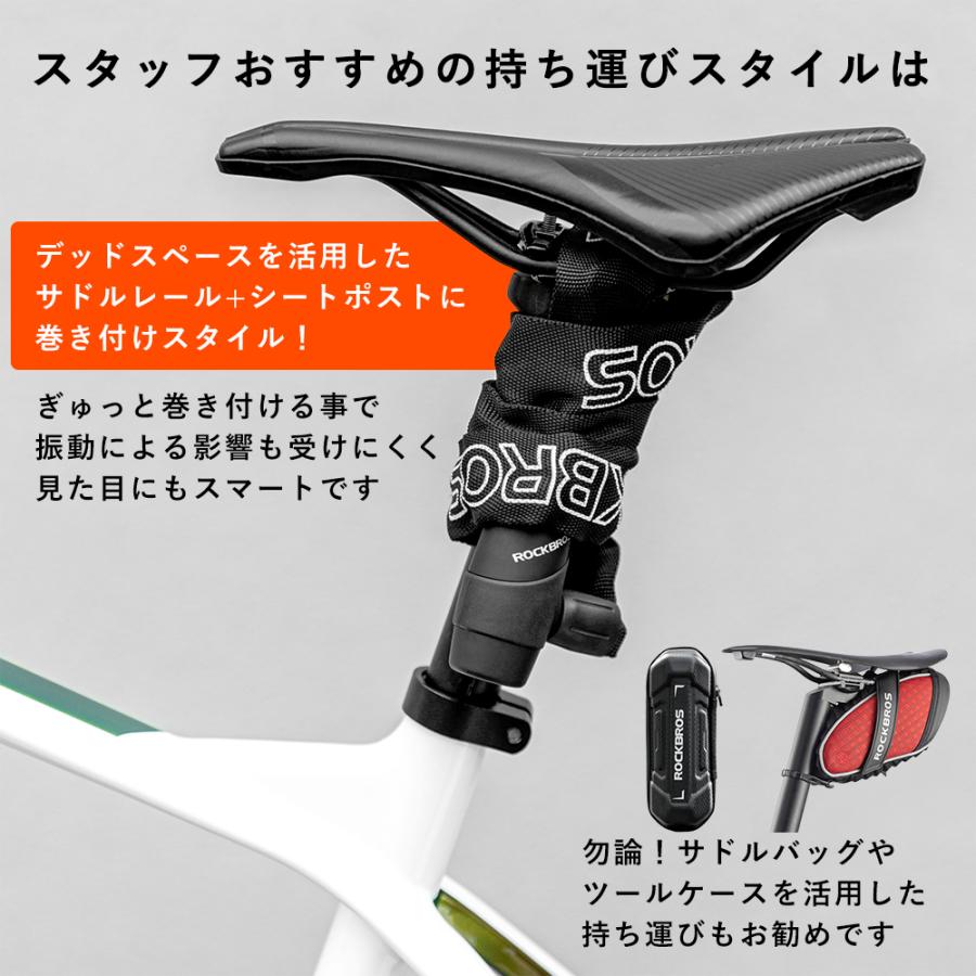 ROCKBROS 自転車 バイク 鍵 チェーンロック 頑丈 4mm 長い 95.5cm 盗難