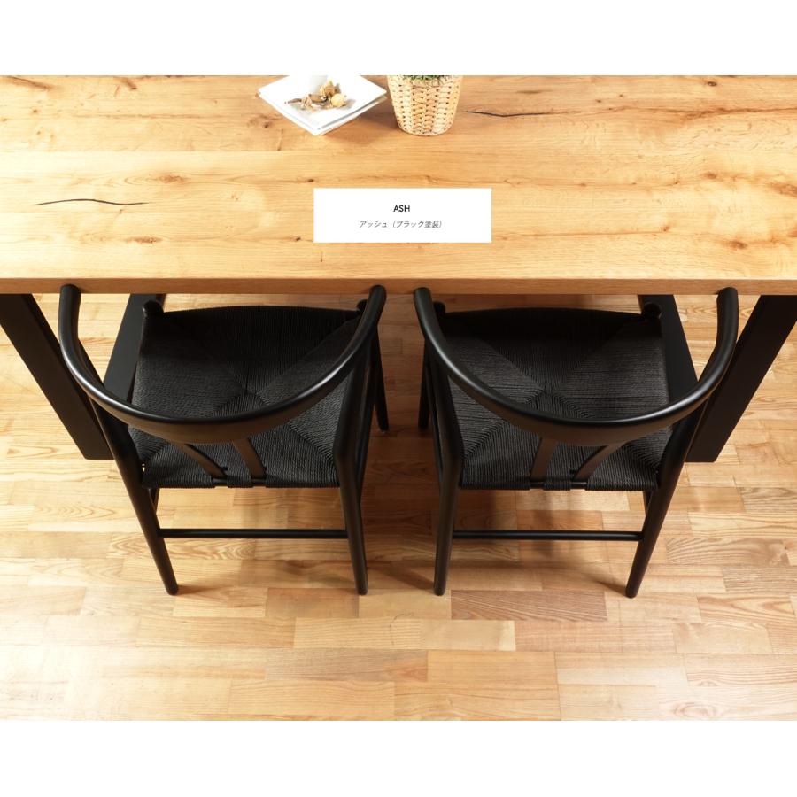 リボーンチェア Yチェア リプロダクト ビーチ材 ブラック塗装