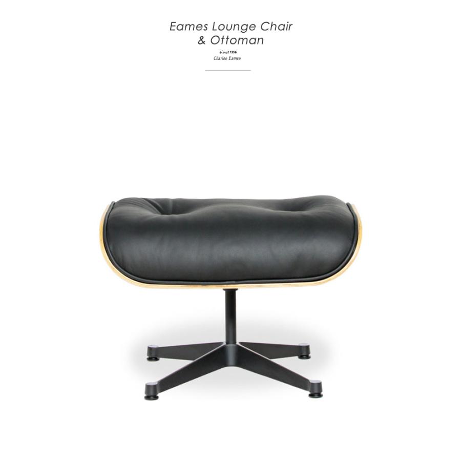 イームズ ラウンジチェア＆オットマン ブラックレザー リプロダクト