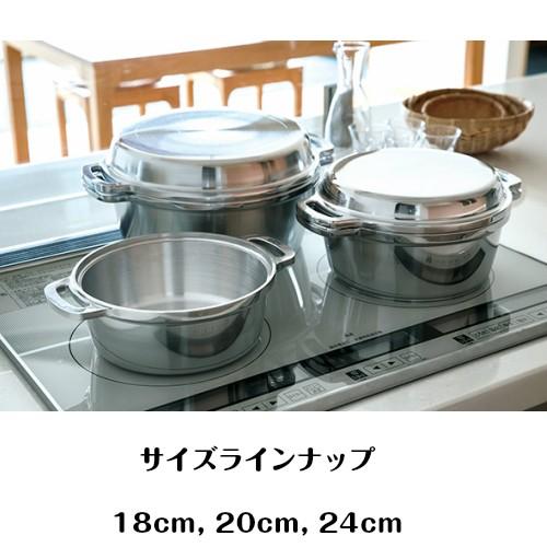 KING Series 無水鍋 日本製 18cm ih キング HAL ムスイ鍋 両手鍋 炊飯