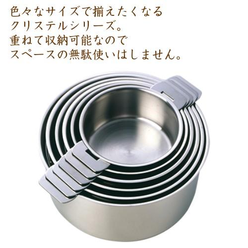 CRISTEL（クリステル） 鍋 両手鍋 浅型 20cm Lシリーズ ステンレス ih
