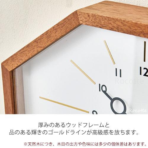 INTERFORM（インターフォルム） 特典付き 掛け時計 電波時計 おしゃれ