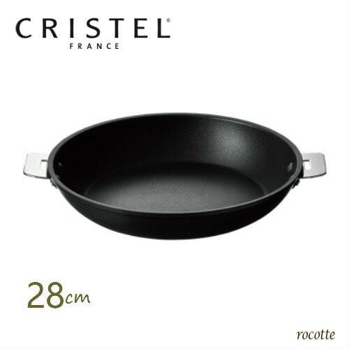 CRISTEL（クリステル） フライパン 28cm IH ウルトラル チェリーテラス