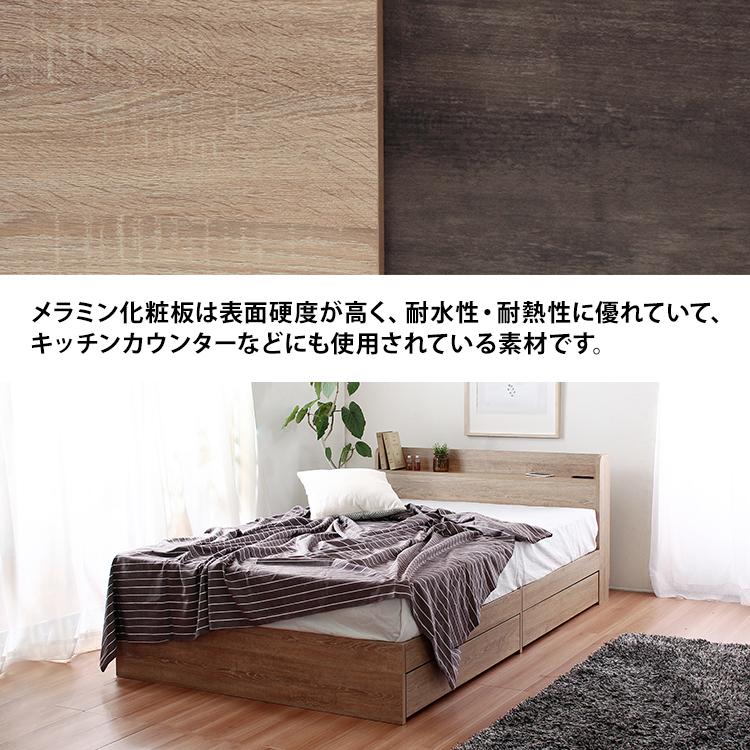 ベッド ダブルベッド ベッドフレーム マットレスセット マットレス付 D