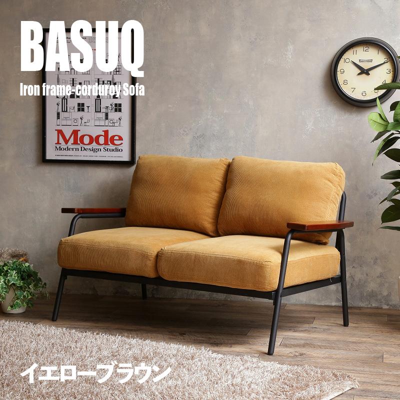 二人掛けソファー バスク コーデュロイ生地 ダークグリーン色/全3色 幅