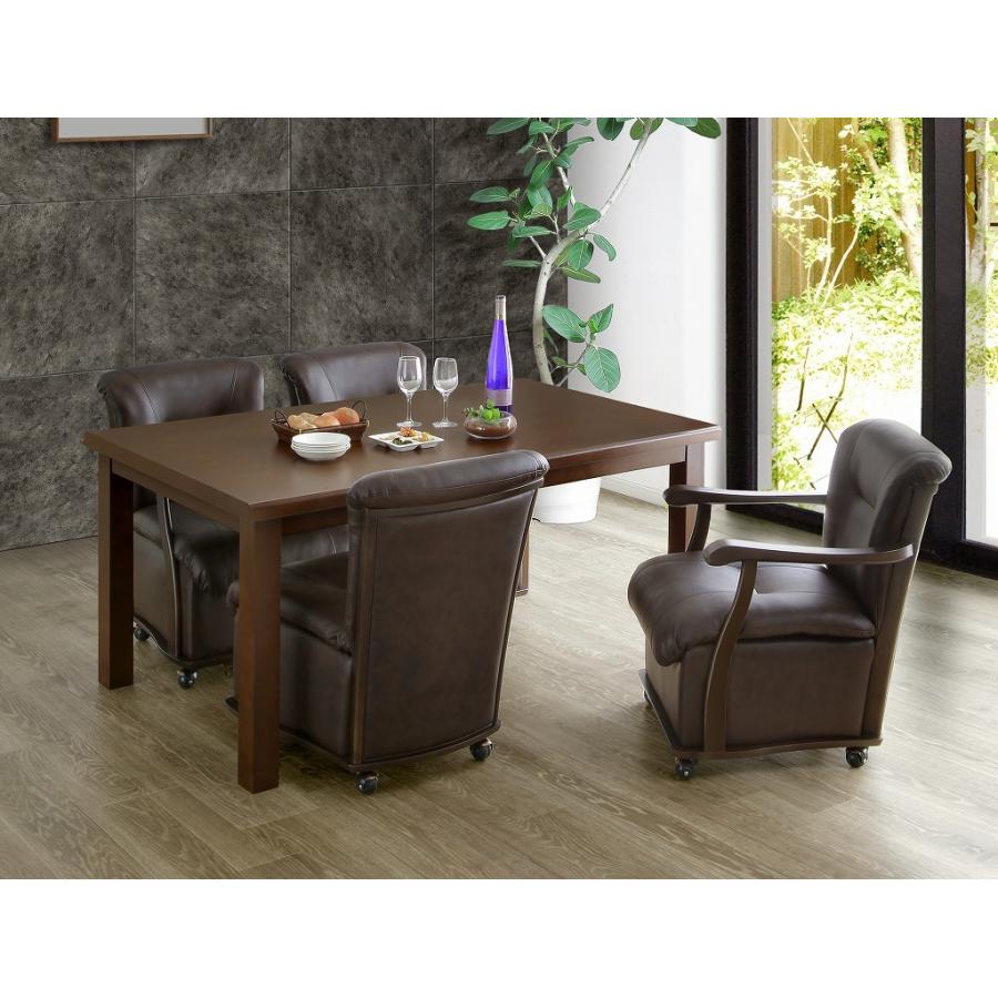 ダイニングこたつ 勝山150 ダイニングテーブル単品 ハイタイプ 600w