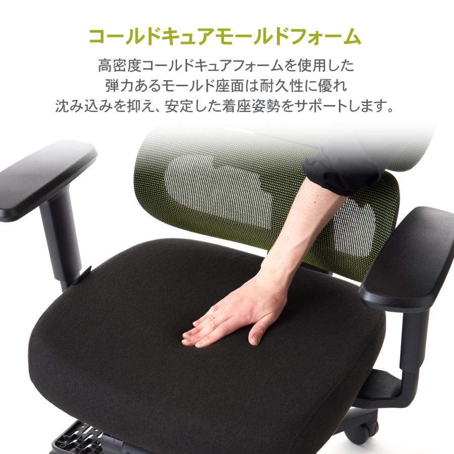 ROOMWORKS M6 オフィスチェア デスクチェア 多機能ファブリック