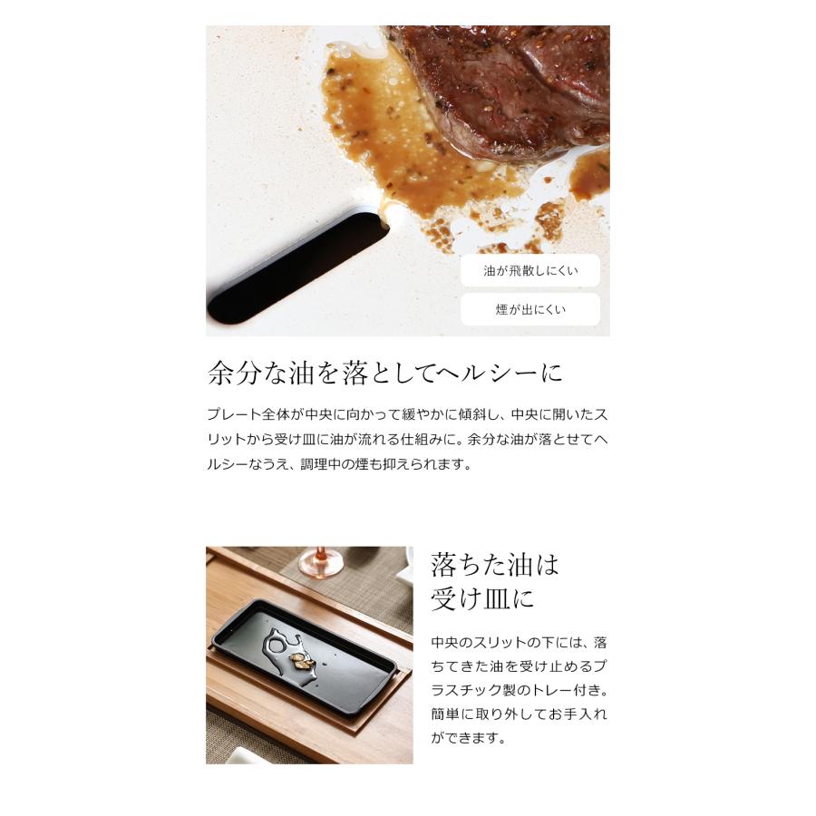 プリンセス（PRINCESS） 特典付［ PRINCESS Table Grill Stone ］正規