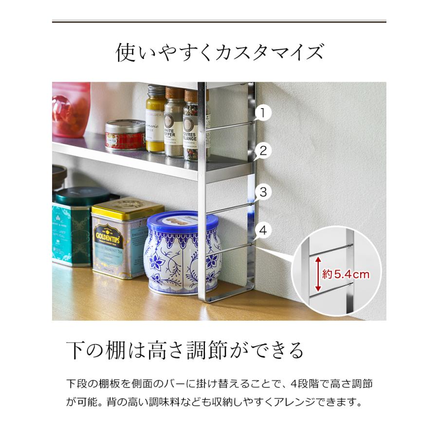 伸縮スリムラック ］特典付 調味料ラック キッチン収納 スパイスラック