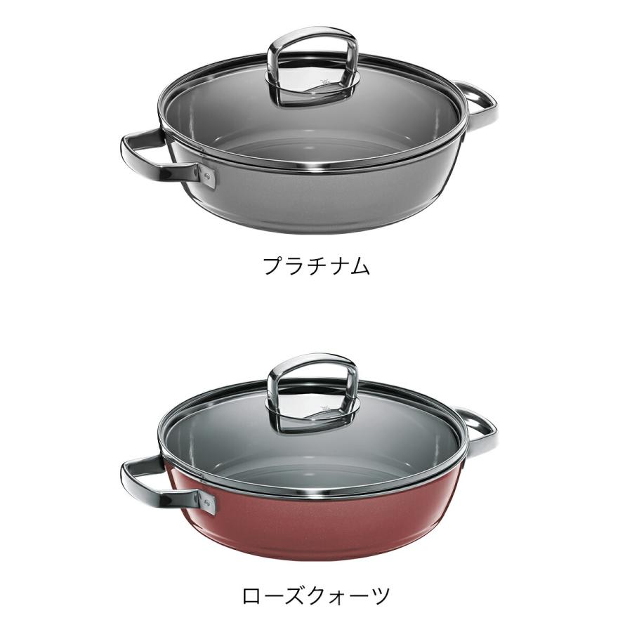 WMF（ヴェーエムエフ） ［ フュージョンテック ミネラル ロースター