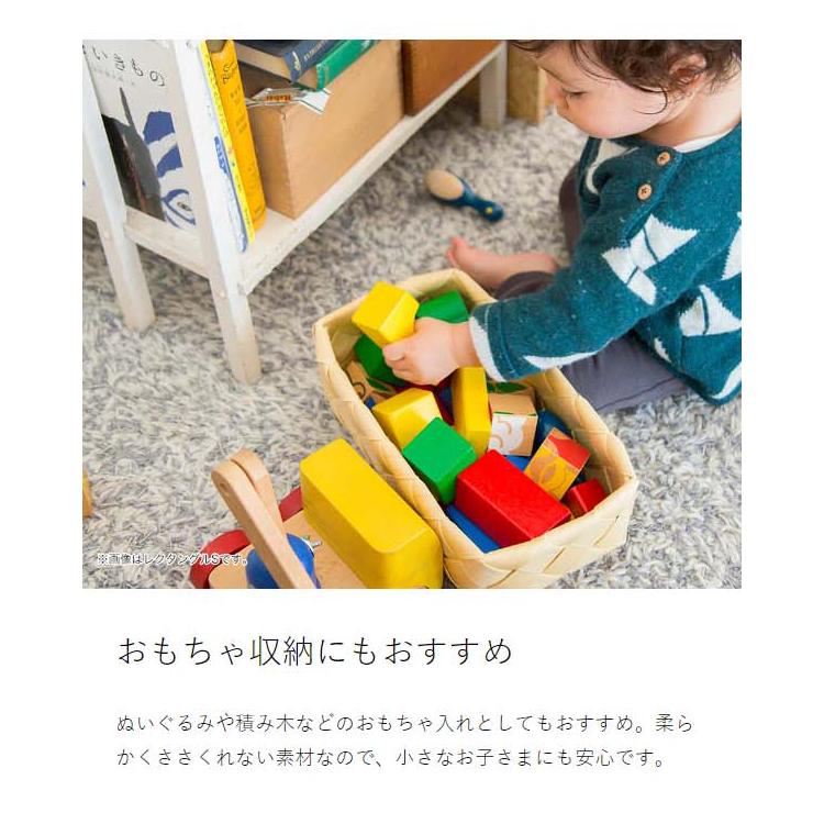 stacksto.（スタックストー） 特典付［ stacksto, Timb. レクタングル