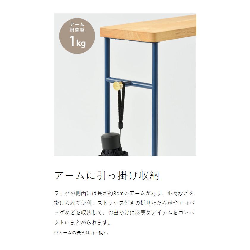 BRUNO（ブルーノ） 特典付［ インテリア スリムラック スリム 壁面