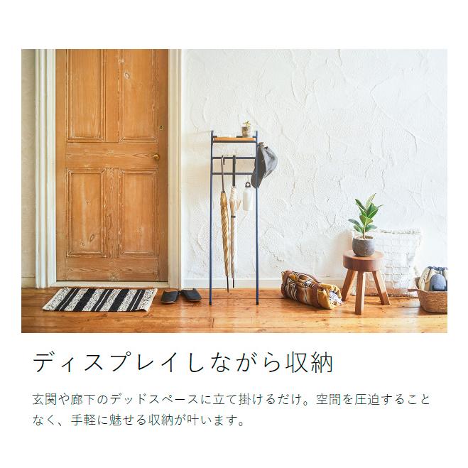 BRUNO（ブルーノ） ［ インテリア スリムラダーラック ］特典付 ラダー