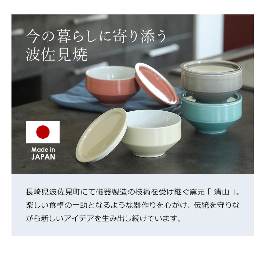 TANOJI 波佐見焼 蓋付ボウル 2個セット ］タノジ 蓋付きボウル 2個組