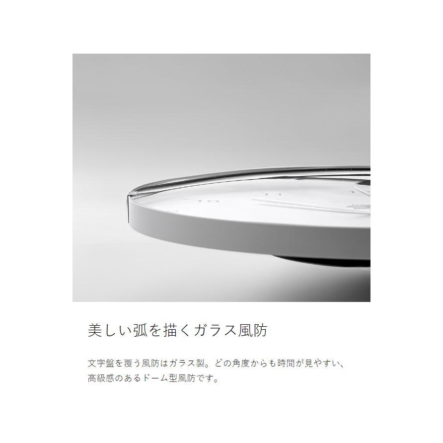 Lemnos（レムノス） ［ CASA North clock ］特典付 掛け時計 ノース