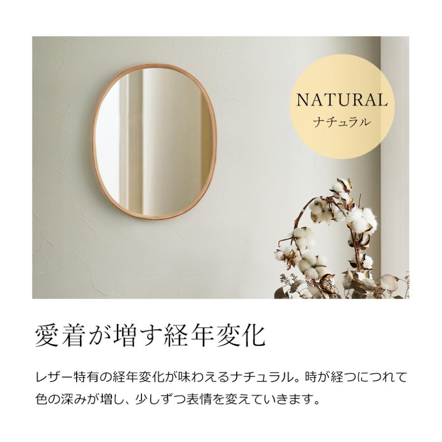MOHEIM（モヘイム） MOHEIM OVAL MIRROR 特典付き 鏡 壁掛け ミラー