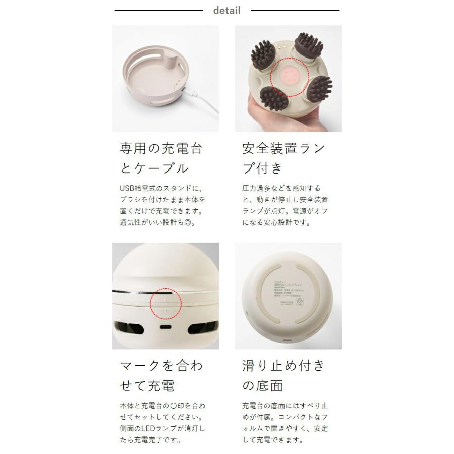 FESTINO（フェスティノ） 特典付［ 充電式 EMSヘッドスパ プレミア