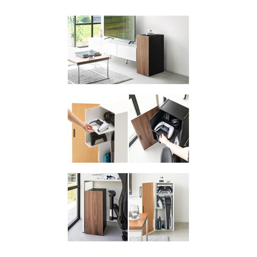 tower ［ ゲーム機収納ラック タワー ］山崎実業 ゲーム機 収納 ラック