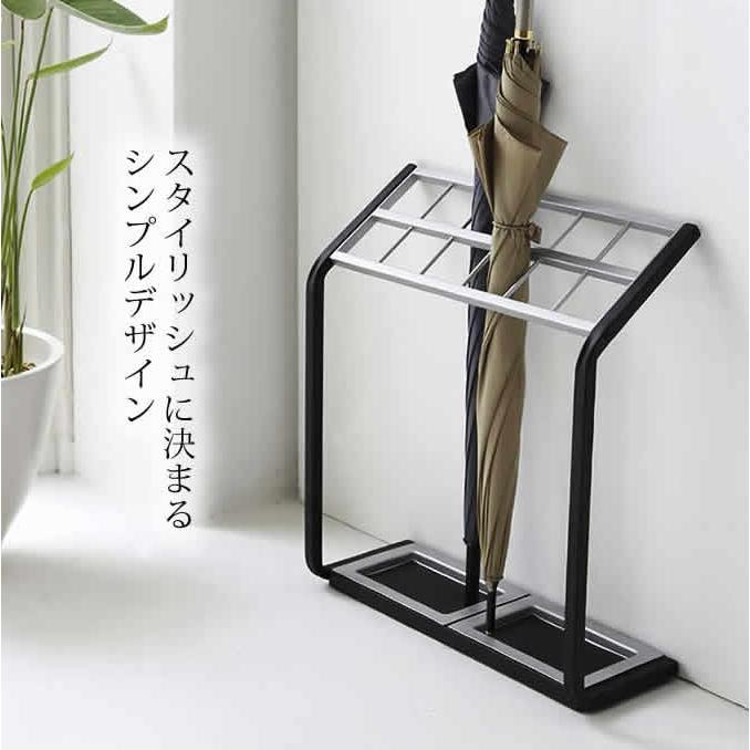 山崎実業 特典付［ US-MV 12本用 ］傘立て 大容量 12本用 オフィス