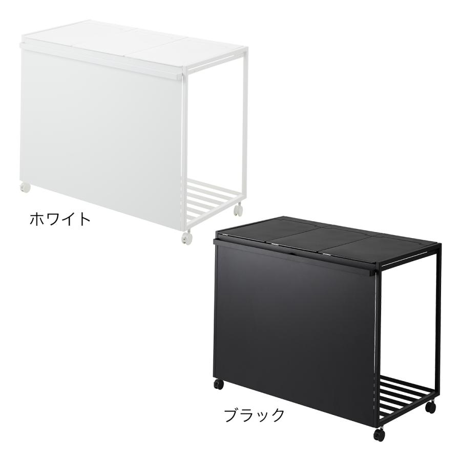 tower ［ 蓋付き目隠し分別ダストワゴン タワー 45L 3分別 ］山崎実業