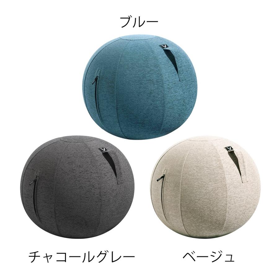 Vivora（ヴィヴォラ） ［ シーティングボール ルーノ シェニール