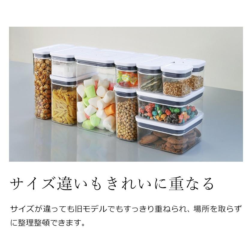 OXO（オクソー） 特典付［ ポップコンテナ2 ミニスクエア ショート