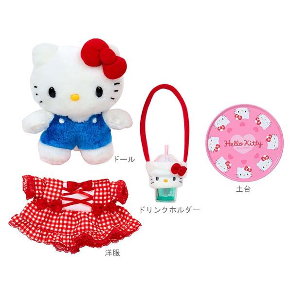 sanrio（サンリオ） ハローキティ スターターぬいどりドールセット S