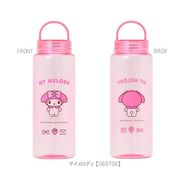sanrio（サンリオ） ハンドル付きクリアボトル ボトルケース 水筒