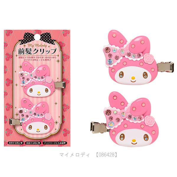 sanrio（サンリオ） 前髪クリップデラックス ヘアピン 2個入り 髪留め