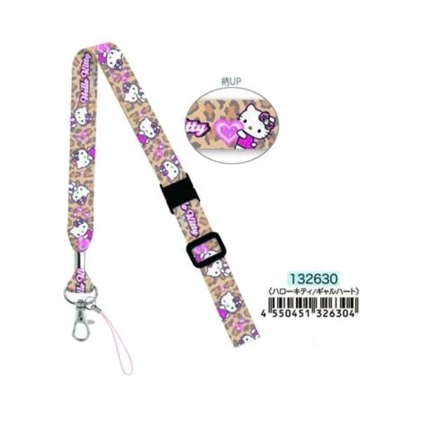 sanrio（サンリオ） ネックストラップ ストラップ ハローキティ レトロ