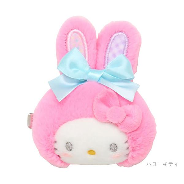 sanrio（サンリオ） シークレットヘアクリップ スプリングラビット