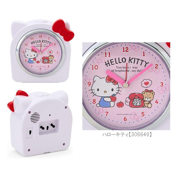 sanrio（サンリオ） 目覚まし時計 時計 目覚まし アラーム クロック
