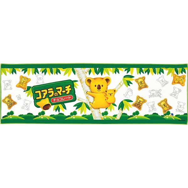 コアラのマーチ クールマフラー クールタオル 冷感タオル ひんやり